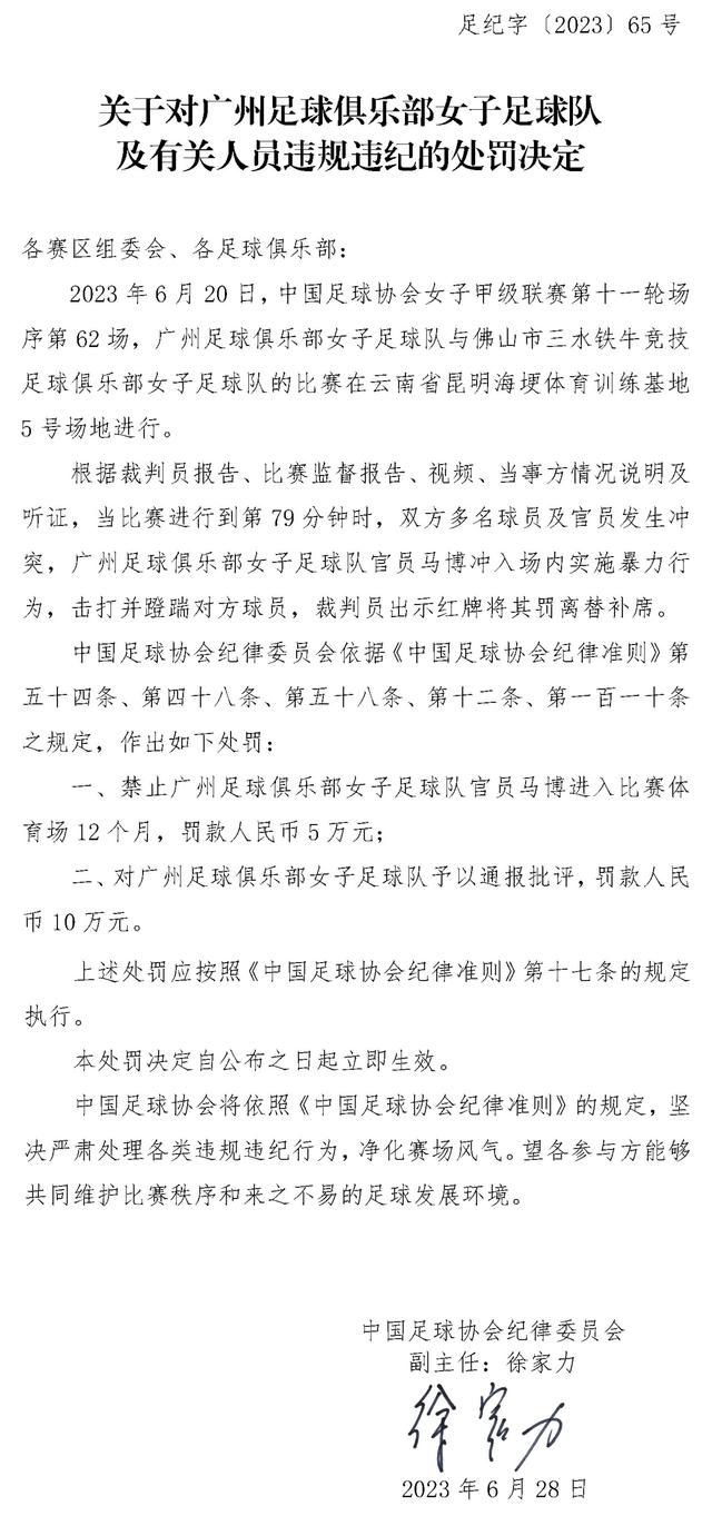 同样与林超贤第二次合作的王彦霖则表示：;林导不光要演员去拼，他跟演员一样拼